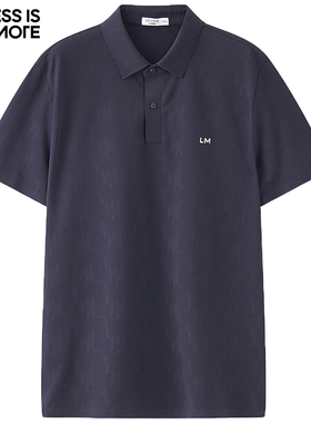 【提花面料】利郎青年商务短袖POLO衫男2025夏季休闲短tQ5XTX101