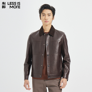 【油蜡皮】利郎青年商务商场同款真皮皮衣2026春季男士轻奢外套