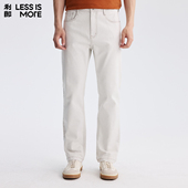 3D复古 百搭男士 利郎青年商务牛仔裤 2025冬季 弹力通勤时尚 裤 子