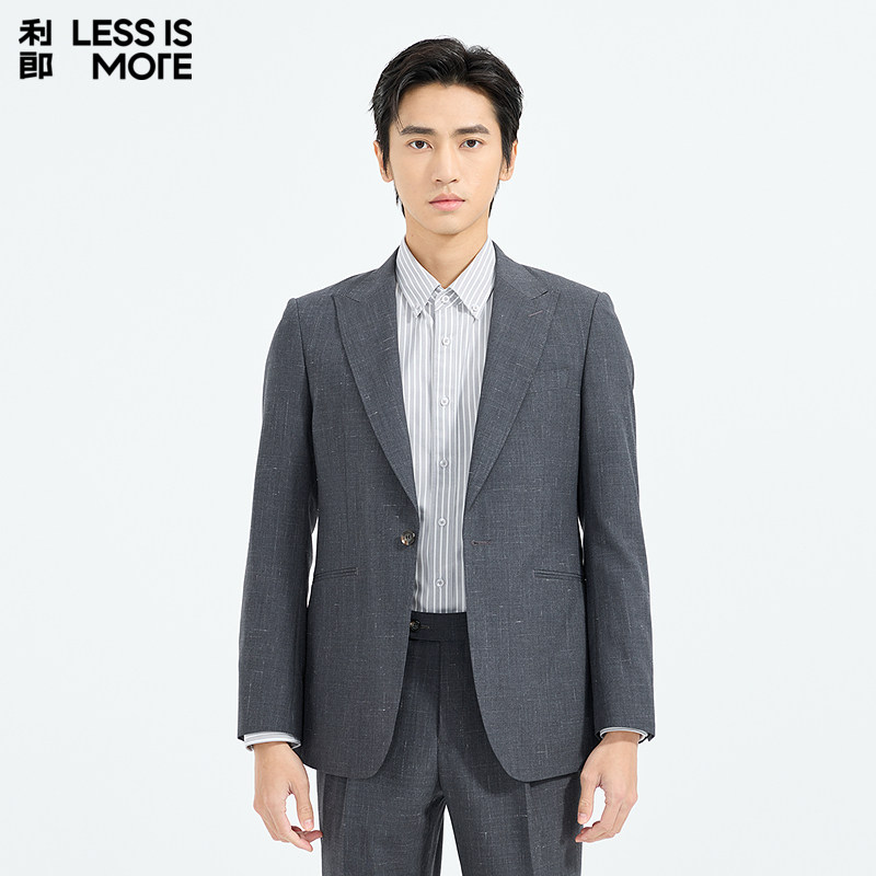 【亲肤透气】利郎青年商务西服套装2026春季两件套时尚修身西装男