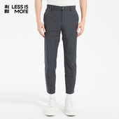 轻薄百搭裤 子 2025夏商务男士 西裤 凉感锦氨 利郎青年商务休闲裤