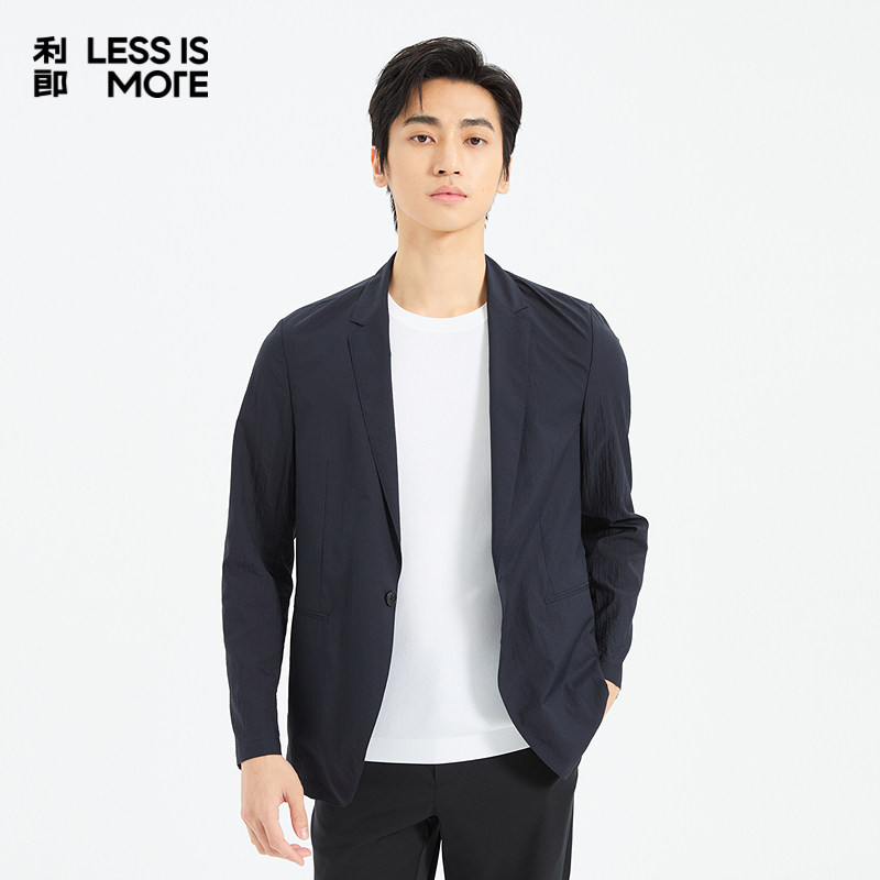 【轻薄透气】利郎青年商务空调服男2025夏季时尚轻薄单西Q5XKF31