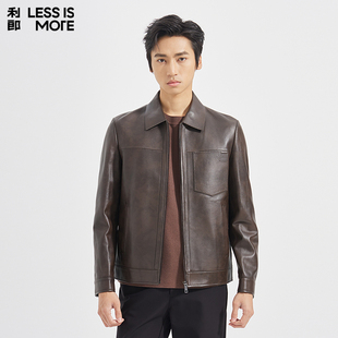 【云雾皮】利郎青年商务商场同款真皮皮衣2026春季男士轻奢外套
