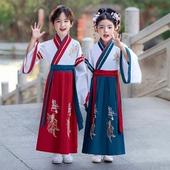 演出服 三字经唐装 汉服男童国学古装 中国风女童儿童小学生书童服装