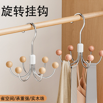 旋转六爪挂钩多功能收纳神器