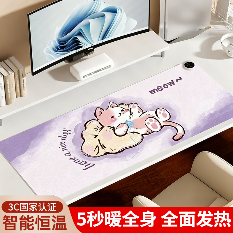 加热鼠标垫办公室暖手桌垫防水