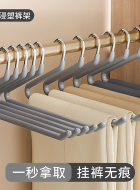 鹅型裤架挂裤子专用衣架家用学生无痕裤夹防滑z字型衣柜收纳神器