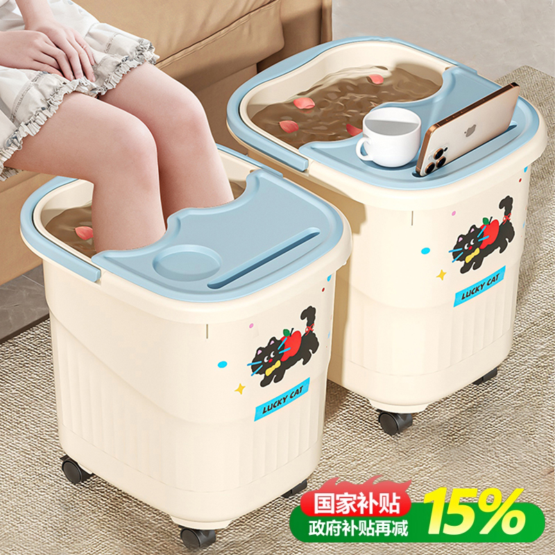 泡脚桶家用高深过小腿带轮便携洗脚盆冬保温养生过膝足浴按摩盆子