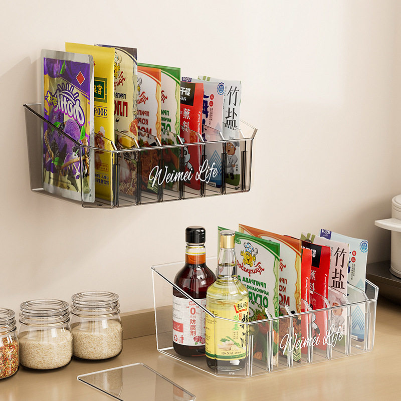 调料收纳盒壁挂免打孔袋装调料瓶罐分格收纳神器多功能厨房置物架,收纳整理,桌面收纳盒,淘宝优惠券,粉丝福利购,淘宝优惠卷