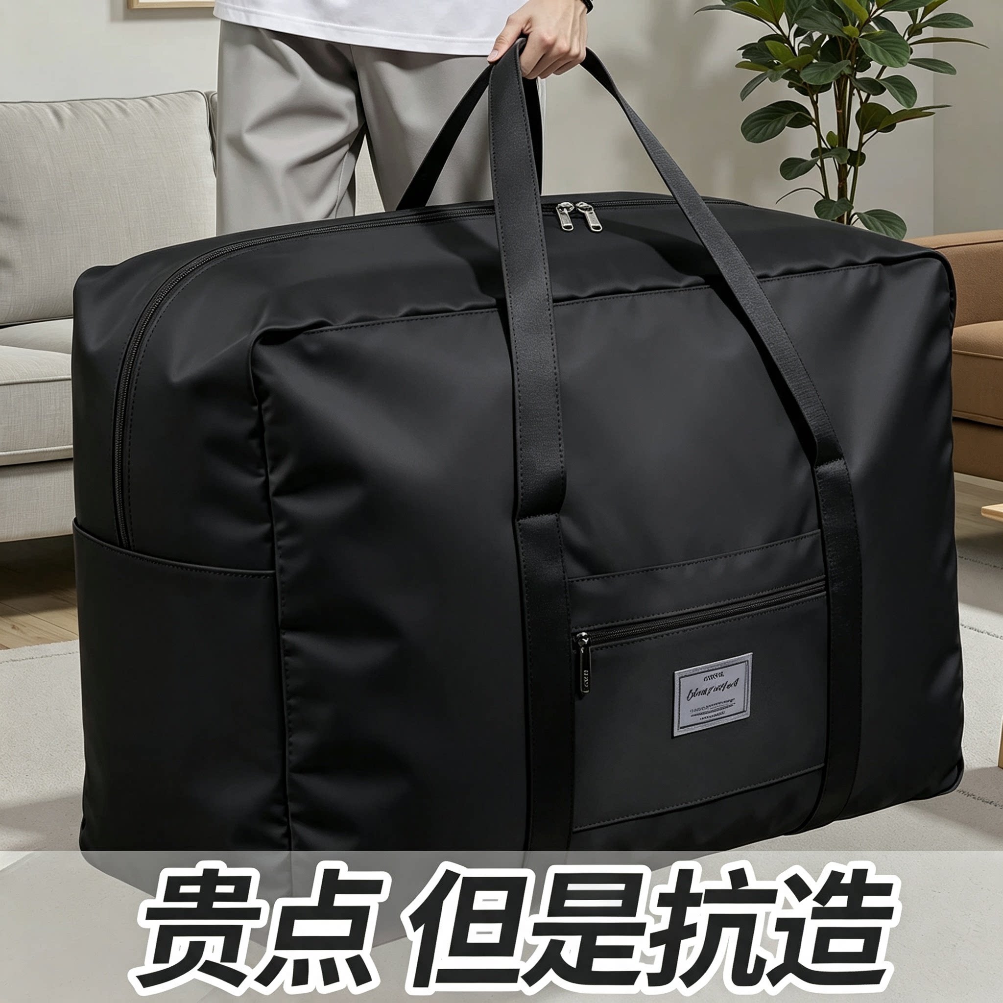 被子收纳袋大容量加厚牛津布学生住校行李整理包旅行衣服手提袋子