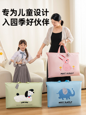 幼儿园被子收纳袋加厚牛津布防水防潮手提行李袋衣物被褥整理袋子