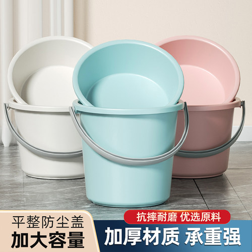 水桶学生宿舍用洗漱桶盆三件套装