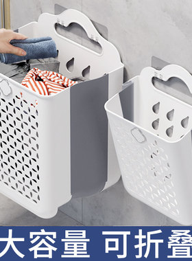 北欧风格壁挂式洗衣篮 大容量脏衣收纳筐适用於家用浴室