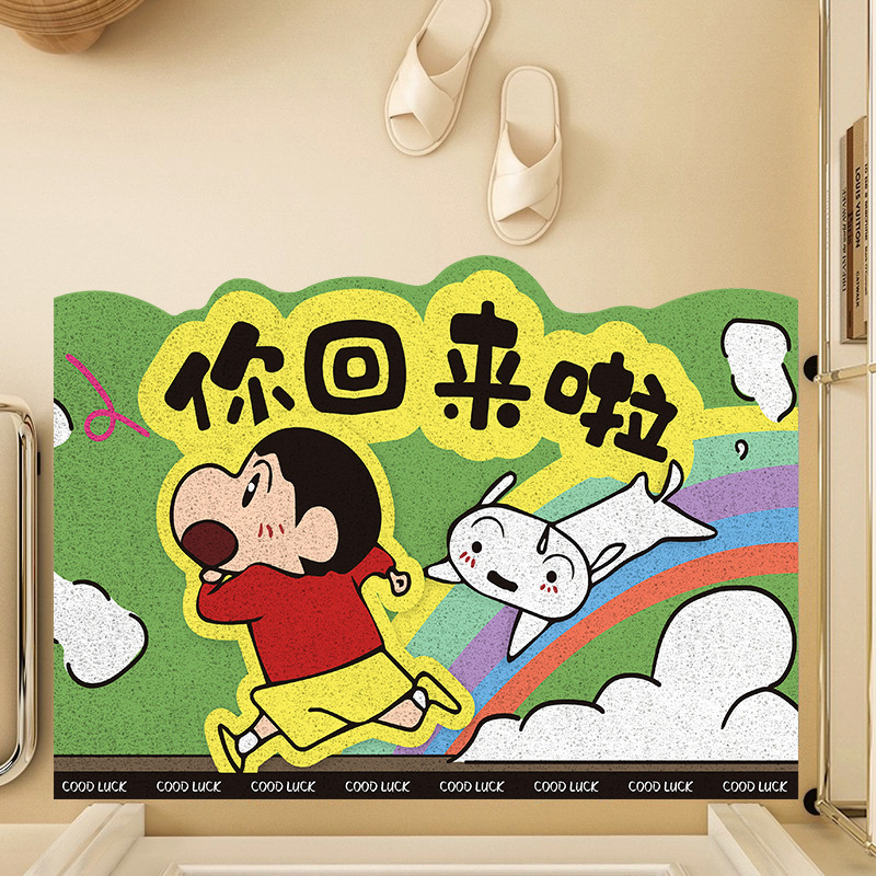 蜡笔小新入户门地垫丝圈