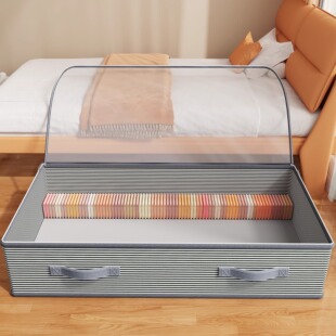 床底收纳箱家用收纳神器防潮储物整理盒床下折叠衣物被子收纳袋子