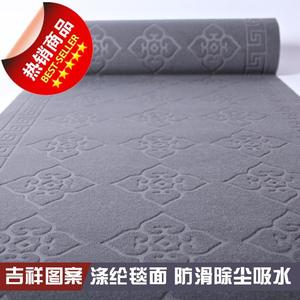 韩国毯店婚庆卧室进门垫 ◆定制◆中国可裁剪楼梯走廊宾馆酒耐磨