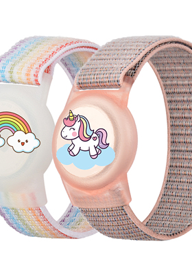 适用苹果AirTag2儿童表带防水保护套卡通尼龙防摔软定位追踪器扣