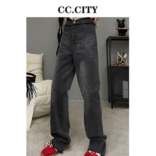 CC.city 时尚 蔡丽丽 洋气重工洗水牛仔裤 L7193