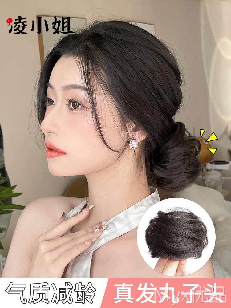 低丸子头假发女真发假发圈盘发假发包汉服古风旗袍假发花苞头发髻