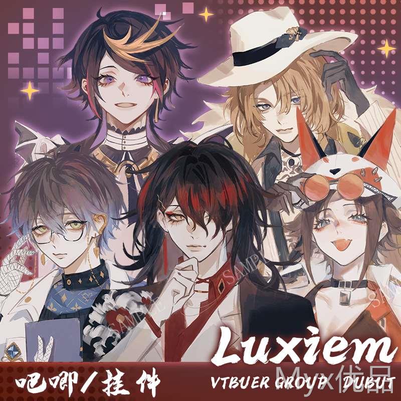 【粗眉毛】luxiem周边vox shu挂件mysta徽章luca彩虹ike吧唧shoto-封面