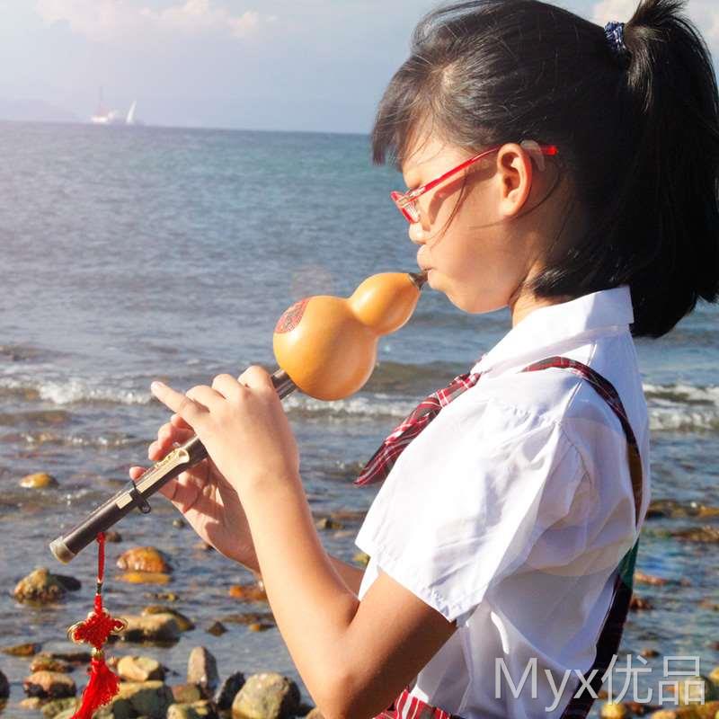 云南葫芦丝乐器初学降B调C调小学生紫竹专业演奏型儿童胡芦丝乐器
