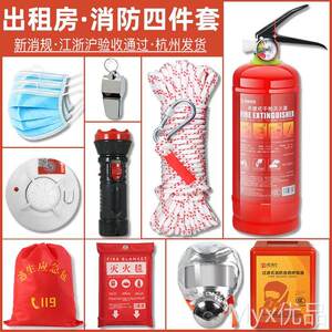 天津消防器材：守护城市安全的新篇章