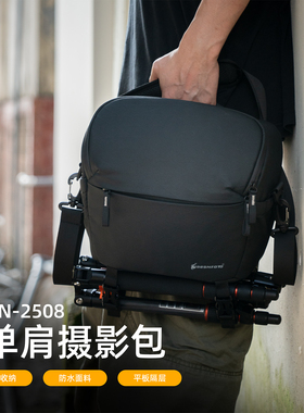 佰信摄影包微单相机包休闲通勤单肩包无人机数码收纳包斜跨包