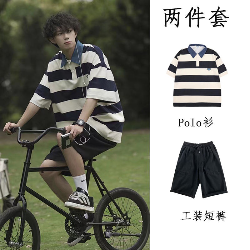 专柜盐系男友风格Polo衫港风夏季短袖五分裤青少年时尚日系工装两