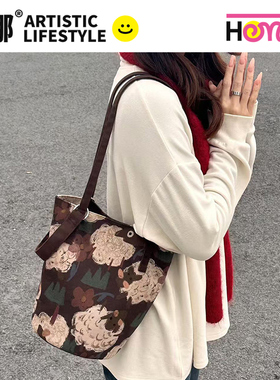 弘娜x耳 可爱复古小羊咩咩系列童趣插画 文艺大容量细肩带水桶包