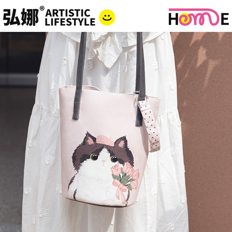 弘娜x一点心意 原创可爱捧花布偶猫水桶包大容量春游斜挎帆布包AI