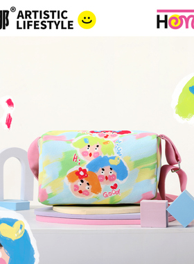 弘娜×仟精灵 原创搞怪多巴胺单肩斜挎包百搭时尚休闲吐司包女