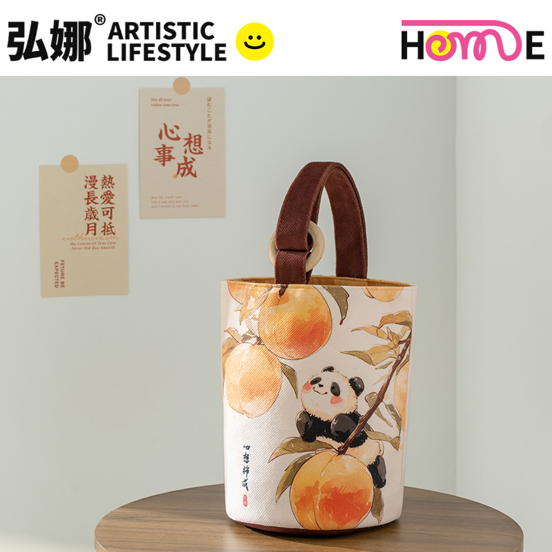 弘娜木环水桶包熊猫可爱