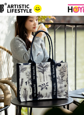 弘娜x道一 高级感文艺素雅植物花卉插画大容量日常通勤手拎帆布包