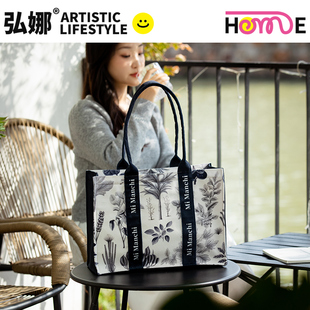 弘娜x道一 高级感文艺素雅植物花卉插画大容量日常通勤手拎帆布包