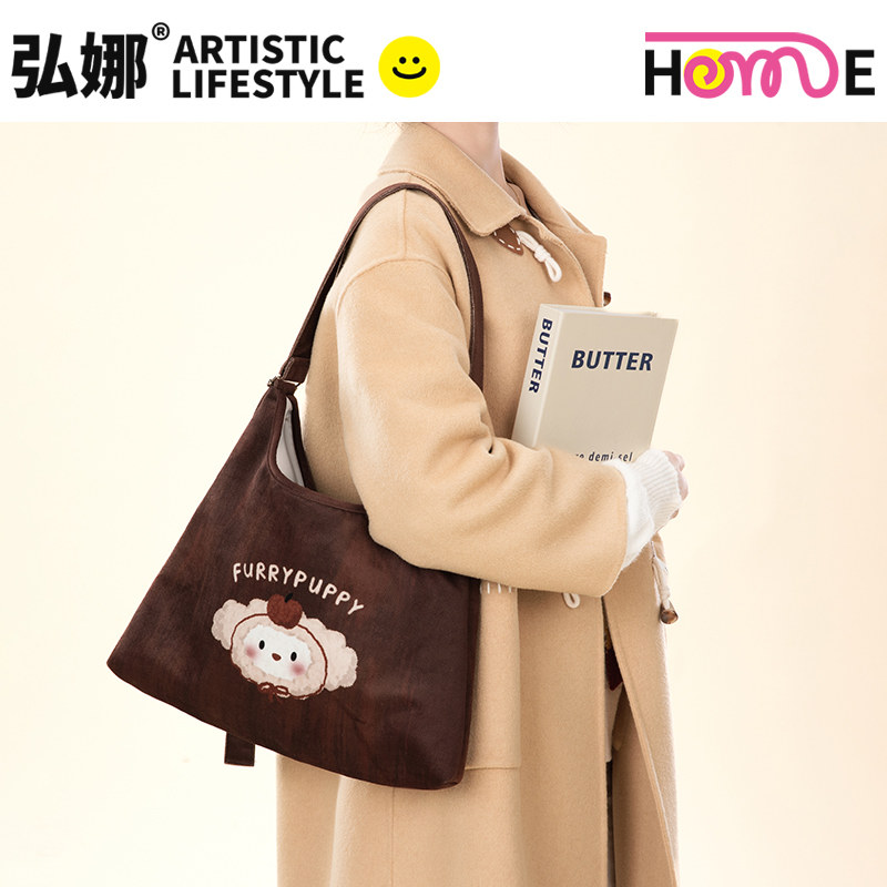 弘娜单肩斜挎包油原创画文艺