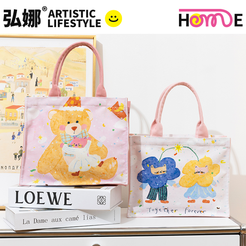 弘娜x今晨插画师合作款 手绘可爱卡通图案通勤包包女手提小方包