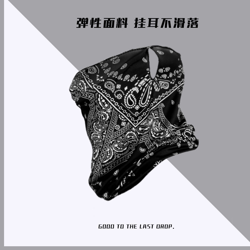 冰丝挂耳式面罩骑行自行车防晒遮阳运动护颈透气脖套男女围脖夏季