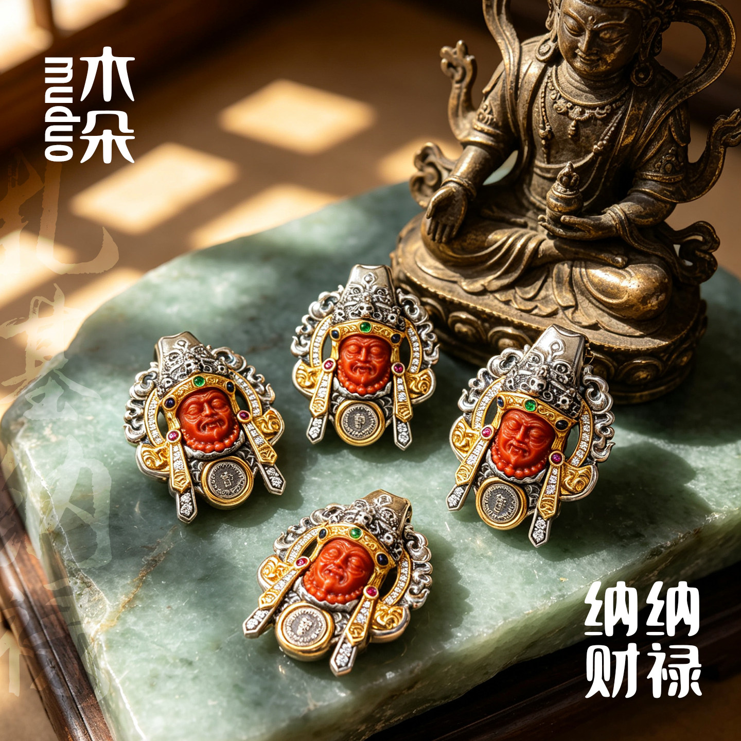 扎基纳禄丨天然南红扎基拉姆吊坠藏式银镶财神双色鎏金镶彩宝项坠