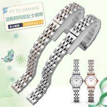 适配阿玛尼AR1763 1764 1685 1841 1684 1961女精钢手表带10mm