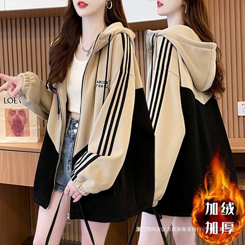 设计感洋气加绒加厚开衫连帽外套女秋冬2023新款百搭宽松外穿卫衣