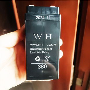 WH380电子秤专用电瓶台秤电池ww440磅秤4V4AH旺威新二代4伏充电器