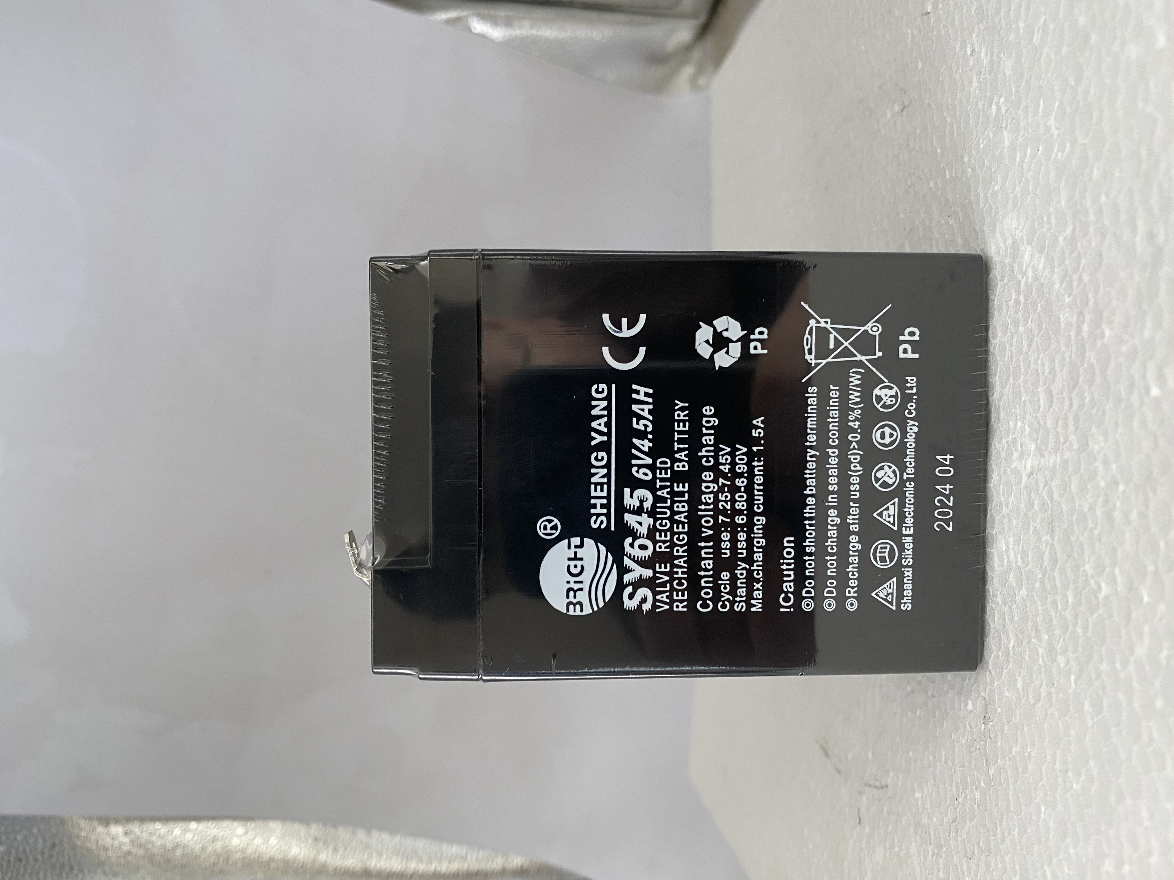 SHENG YANG晟阳SY645 6V4.5AH电池 电子秤电池 儿童玩具车电池