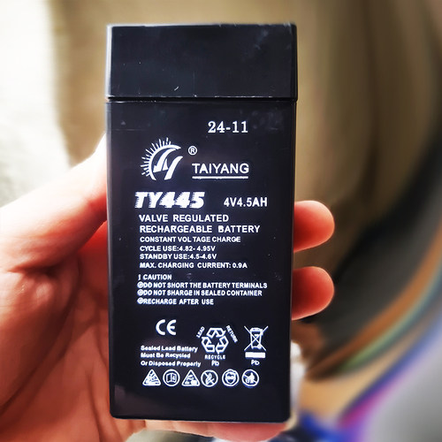 TAIYANG太阳电子秤电池
