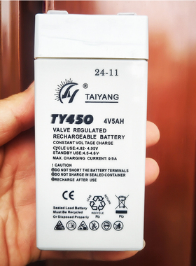 TAIYANG蓄电池TY450 4V5AH电子秤电池台称计价衡器秤地磅秤用电瓶