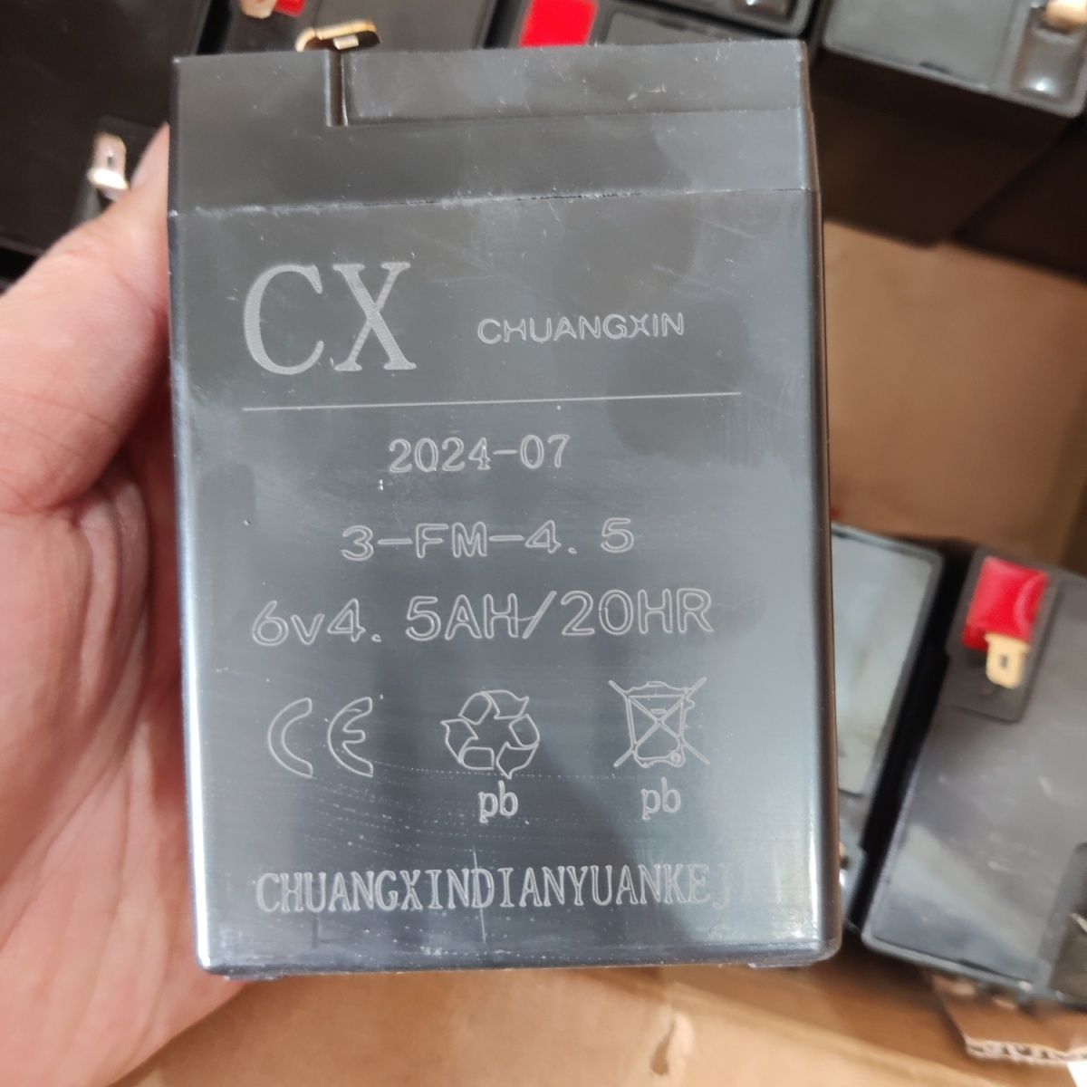 CX3-FM-4.5儿童电动摩托车电池