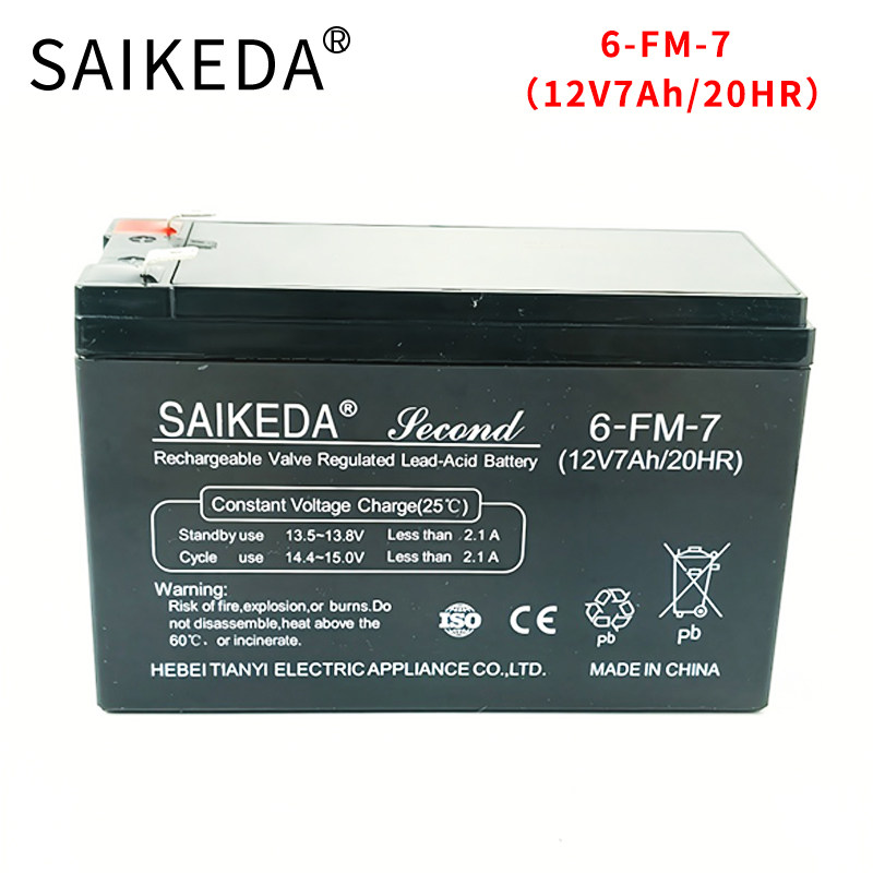 SAIEKDA儿童电动车电池12V7A