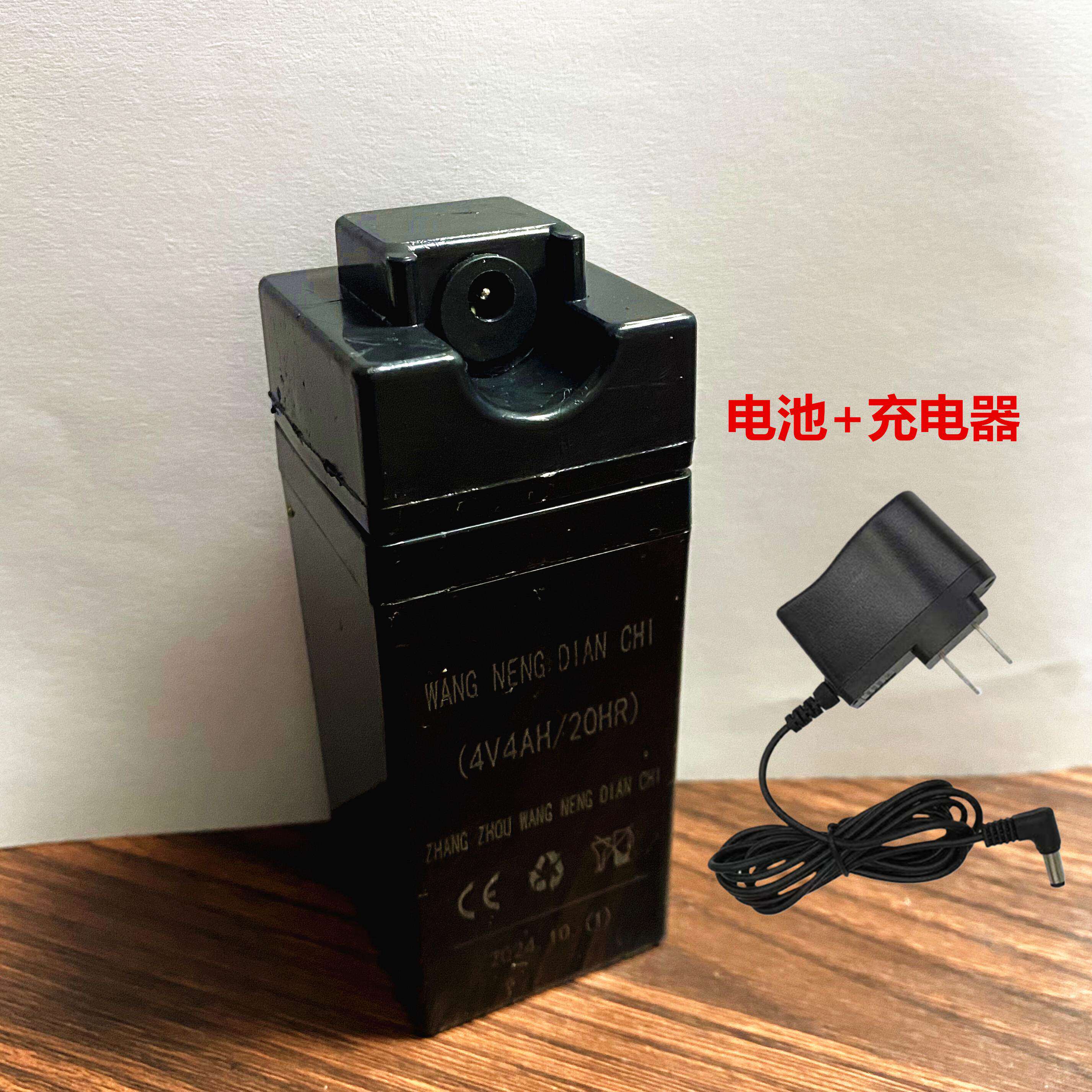 无线电子秤电池4v4ah大红鹰移动电子称蓄电池台秤专用4伏电瓶配件