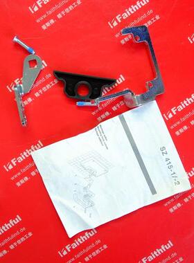 议价Schmersal 101147878 施迈赛全新安全开关 SPERRZANGE SZ 415