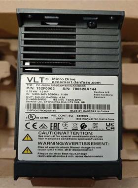 议价丹佛斯变频器 132F0003~询价