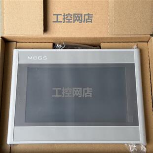 议价昆仑通态触控屏幕TPC7032Kw/TPC7062Hn/TPC1061Ti